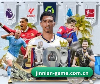 金年会 APP | JINNIAN
